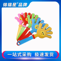 法耐(FANAI)婚慶節(jié)慶和錦瑞星婚慶節(jié)慶
