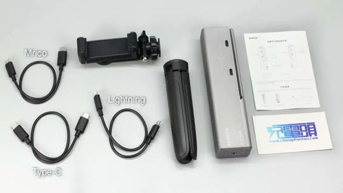 拆解報(bào)告 inkee影器電鰻多功能拍攝手柄