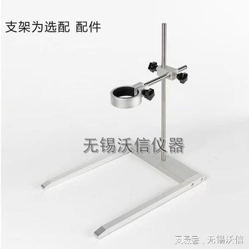 實(shí)驗(yàn)室組織勻漿機(jī) 樣品均質(zhì)勻漿儀 均質(zhì)器 研磨儀 產(chǎn)品概述