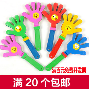 其它玩具分類商品_按價格由低至高排序 - 好貨多多