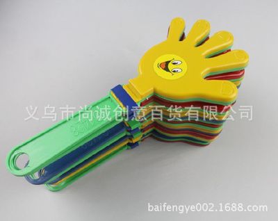 王力宏演唱會(huì) 必備拍拍手 拍手器 手掌拍 大號(hào)拍拍手28cm 批發(fā)