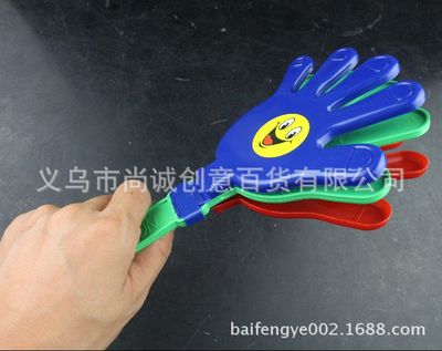 王力宏演唱會(huì) 必備拍拍手 拍手器 手掌拍 大號(hào)拍拍手28cm 批發(fā)