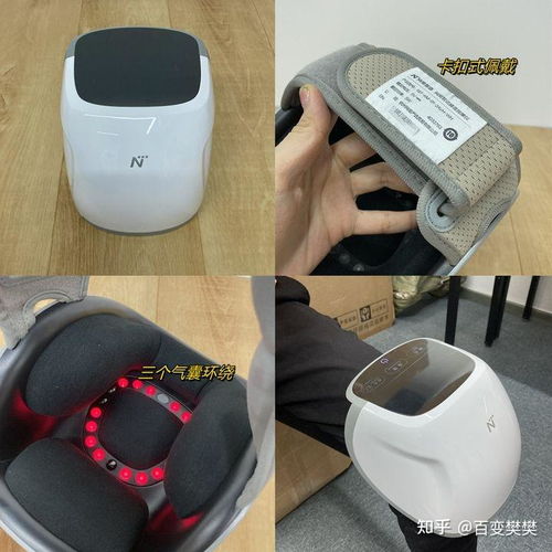 膝蓋按摩儀有什么推薦 這應該是你看過最全的膝蓋按摩儀測評文章 搜羅20 款熱門產品,一篇總結出值得買的型號 內含西屋 skg 飛利浦 法藤 科愛 網易嚴選