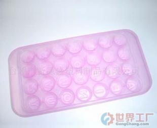 批發(fā)冰格、冰具、冰模及家居塑料制品 一站式日用品供應(yīng)鏈解決方案